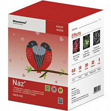 Батарея салютов Naz